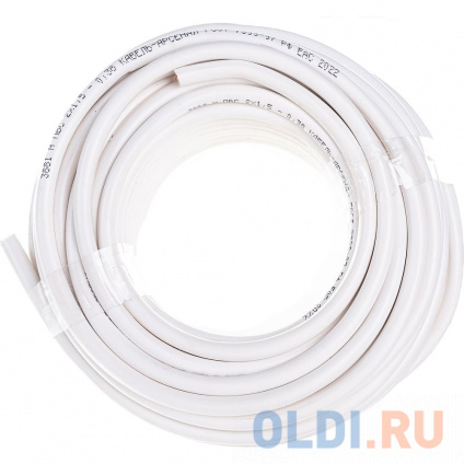  -   2x1,5  DIY - 20   -
