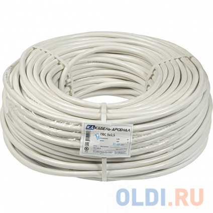  -   5x2,5  - 100  KARS-54040  -
