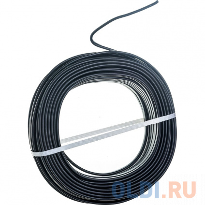  -  - LS 32,5  DIY - 50  54679  --