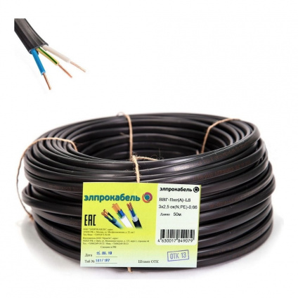        - LS 32,5 50  4630017849079  -