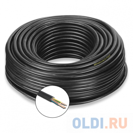     (a)-lsltx 5x6 2, 20 OZ48585L20  -