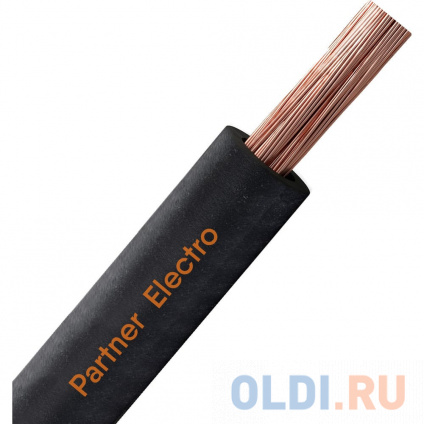 ���� ��������-������� ������ ��� 1�16, 10 ������ P105G-01101-C010� � �������������