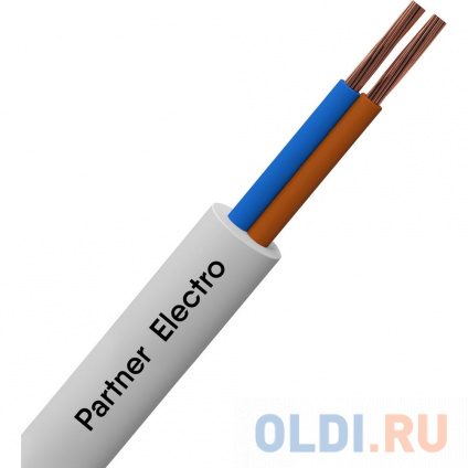  -   2x0,75  /50/ P020G-0203-C050  