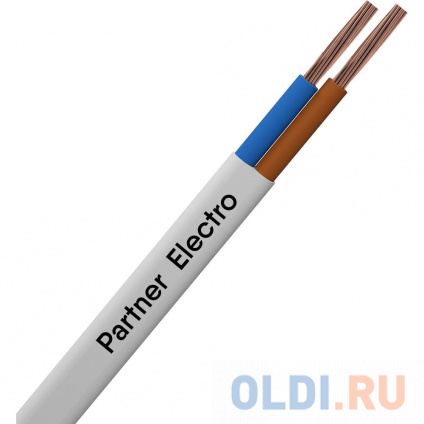  -   2x0,75  /50/ P025G-0203-C050  
