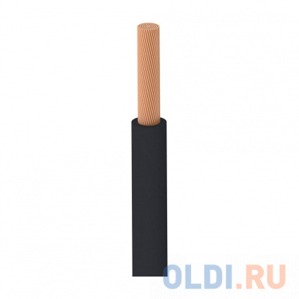       LS 12,5  50 00-00001838  -