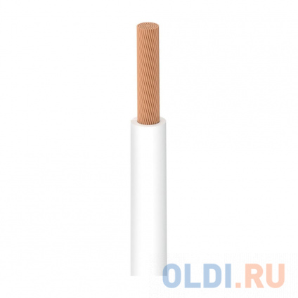       LS 10,75  100 00-00003392  -