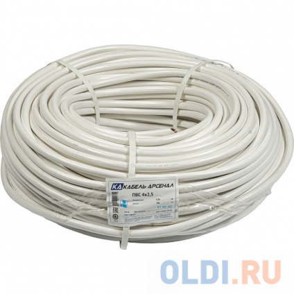  -   4x2,5  - 100  KARS-51660  