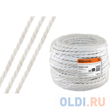 TDM   &quot;&quot; 3x2,5    50 SQ2801-0104  --