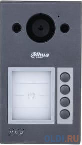   Dahua DHI-VTO3311Q-WP   CMOS  :   -