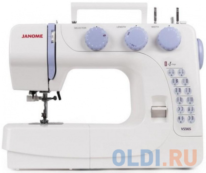    Janome VS56S   --