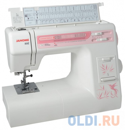    Janome 90E   
