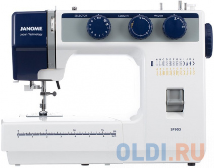    SP903 JANOME  