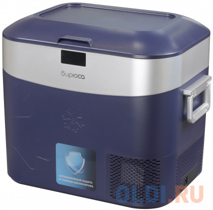   COMPACT HC-22P5 BIRYUSA  