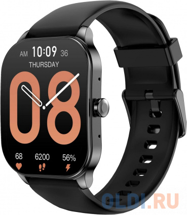  - Amazfit Pop 3S  --