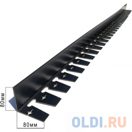       h 8   2  ,   GPBC2.80mm  -