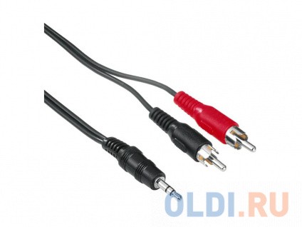    5.0 Ningbo 3.5 Jack (M) - 2xRCA (M)  JAAC010-5  --