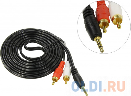  Exegate EX225929RUS   (3.5mm Jack M - 2xRCA M) 3 Exegate,    -