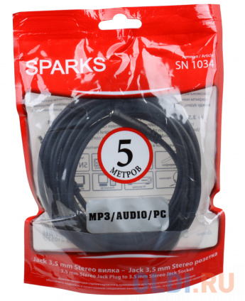    Audio Jack 3.5M/3.5F Belsis Sparks SN\BL 1034  -
