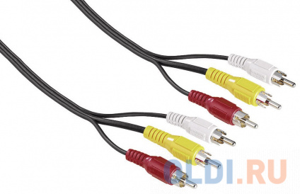   3RCA Hama H-43134  