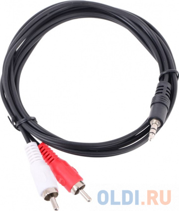    Telecom 3.5 Jack (M) - 2xRCA (M), , , 1.5 TAV7183-1.5M  
