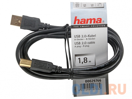   USB 2.0 A -  (m-m) Hama H-29766   