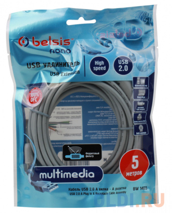    USB 2.0 M/AF Belsis BW1405  --