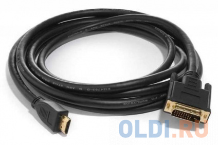   Telecom HDMI to DVI-D 2, CG481G-2M/CG480G-2M  