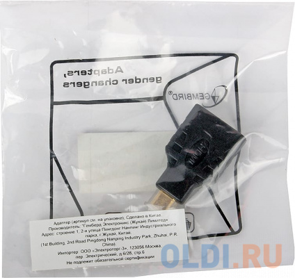   HDMI-microHDMI Gembird, 19F/19M,  ,  A-HDMI-FD  -