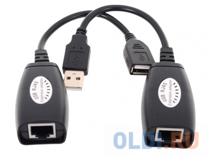 Ma 660 usb инфракрасный адаптер что это