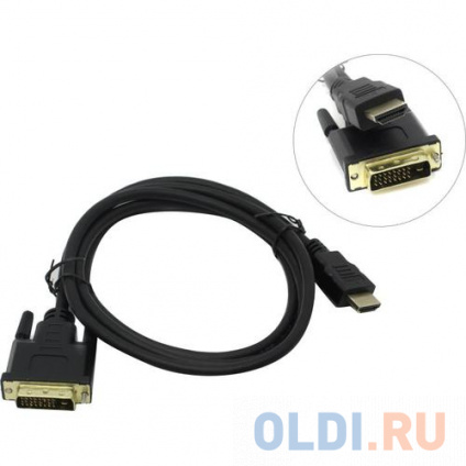  Exegate EX284906RUS  HDMI-DVI ExeGate EX-CC-HDMIM-DVIM-2.0 (19M/25M, dual link, 2, 2 ,  )  