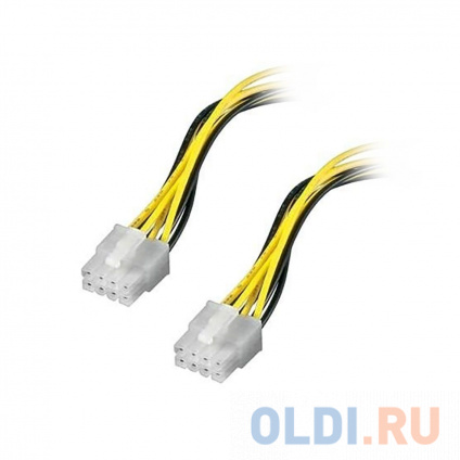  25CRI-300307-B0R CABLE POWER #18 300mm  -