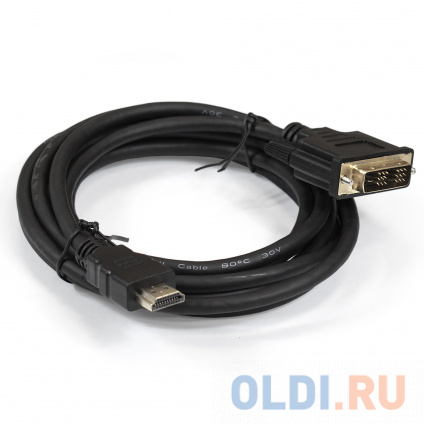  Exegate EX284894RUS  HDMI-DVI ExeGate EX-CC-HDMIM-DVIM-3.0 (19M/19M, single link, 3,  )  