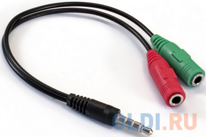  Exegate EX284944RUS   ExeGate ExeGate EX-CCA-417-0.2 (3.5mm Jack M 4pin/3.5mm Jack F Stereo+ 3.5mm Jack F , 0,2)  