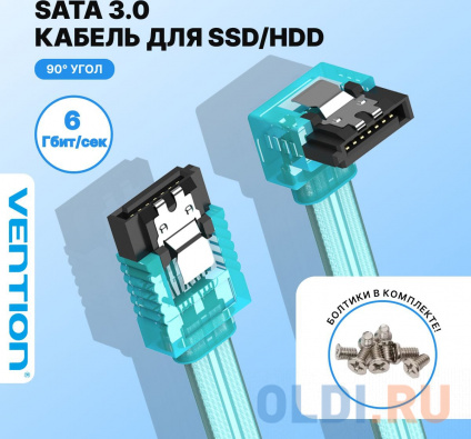   Vention SATA 3 M/SATA 3 M  90  ,  - 0.5   --