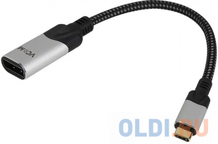  A/ A USB 3.1 Type-Cm --&gt; DP A(f) 8K@60Hz, 0.15m ,Alum ,VCOM &lt;CU422MV-8K&gt;   