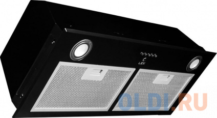    LEX GS Bloc P 900 B   