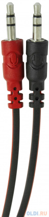   () Defender Warhead G-120 White/Red  -
