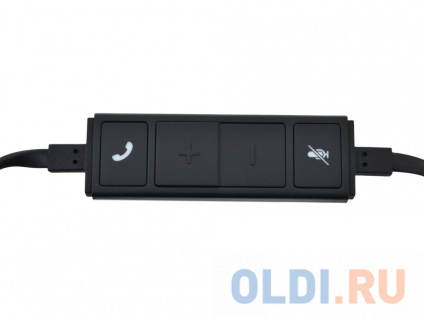   () Logitech Headset H650e (981-000519) Black  