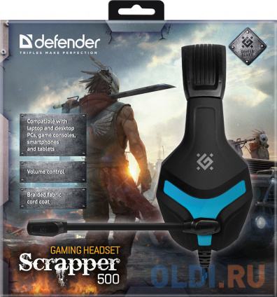    Scrapper 500  + ,  2   