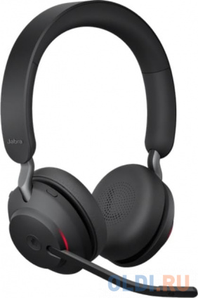  Jabra Evolve2 65, Link380c MS Stereo Black  