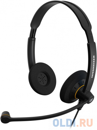 Sennheiser sc sale