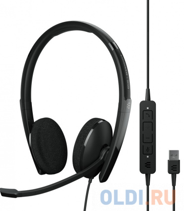   Sennheiser ADAPT 160 USB II  1000915  