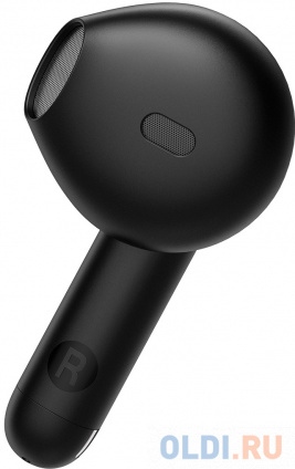     Edifier GM3 Plus   BT     --