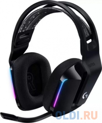     Logitech G733 Lightspeed   Radio  (981-000867)  
