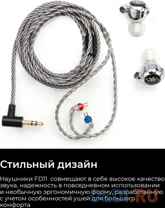    A4Tech Fstyler BH350C   bluetooth  (BH350C WHITE)  