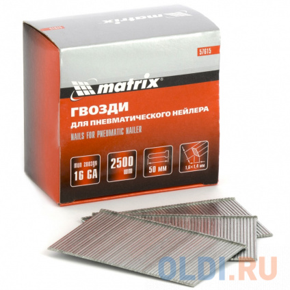   MATRIX 57615 16ga     1.61.4  50 2500  -