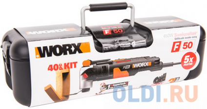   WORX WX681 UI Sonicrafter SDS, 450   