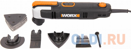   WORX WX686, 230   