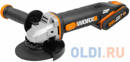    Worx WX803 125   