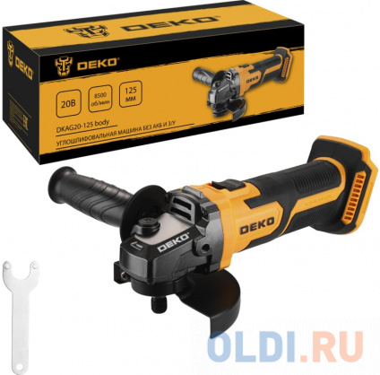    Deko DKAG20-125     8500/ ..:M14 d=125 (063-2155)  